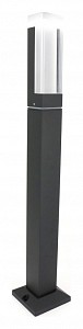 Наземный высокий светильник Pillar 2861-1F
