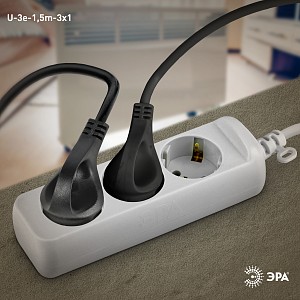 Удлинитель  U-3e-1,5m-3x1