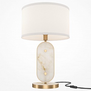 Настольная лампа декоративная Marmo MOD099TL-01G