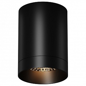 Накладной светильник Luxe O500CL-L10B3K