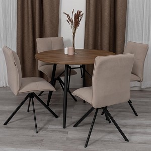 Стул для гостиной на металлических ножках