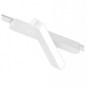 Светодиодный светильник Rapid Arte Lamp (Италия)