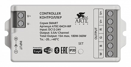 Конвертер Wi-Fi для смартфонов и планшетов Smart A70C-04CH-WF