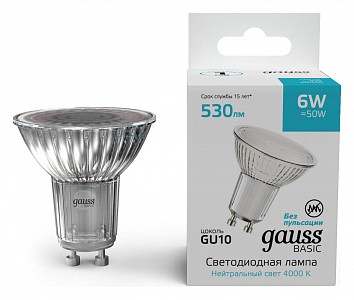 Лампа светодиодная [LED] Gauss GU10 6W 4000K