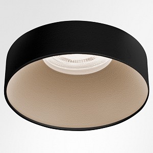 Светильник потолочный Arte Lamp Ramo (Италия)
