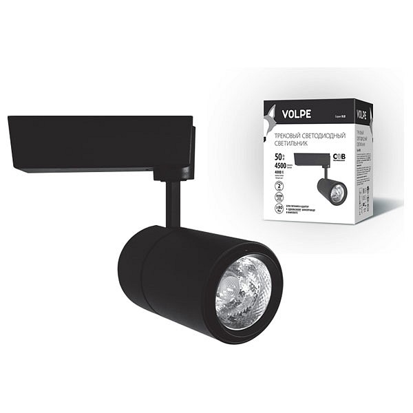 

Светильник на штанге ULB-Q252 ULB-Q252 50W/NW/B BLACK, ULB-Q252 ULB-Q252 50W/NW/B BLACK