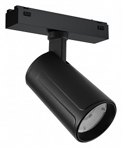 Светильник на штанге VISION48/25 SMART 4825-048-D60-10W-36DG-BK