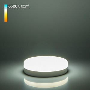 Лампа светодиодная [LED] Elektrostandard GX53 12W 6500K