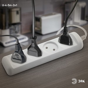 Удлинитель  U-4-5m-2x1