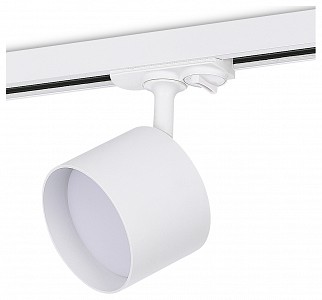 Светильник на штанге DN01 DN02002R1W 1Track