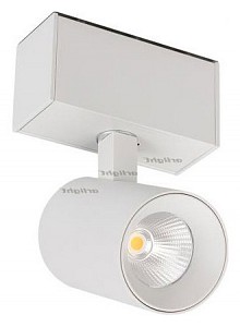 Светильник на штанге MAG-SPOT-45-R85-7W Warm3000 (WH, 24 deg, 24V) 026964