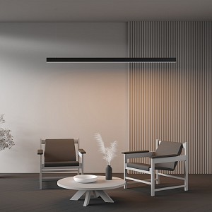 Светодиодный светильник  Maytoni Technical (Германия)