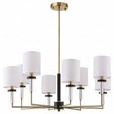 Люстра на штанге BLACK+BRASS SL1404.303.08