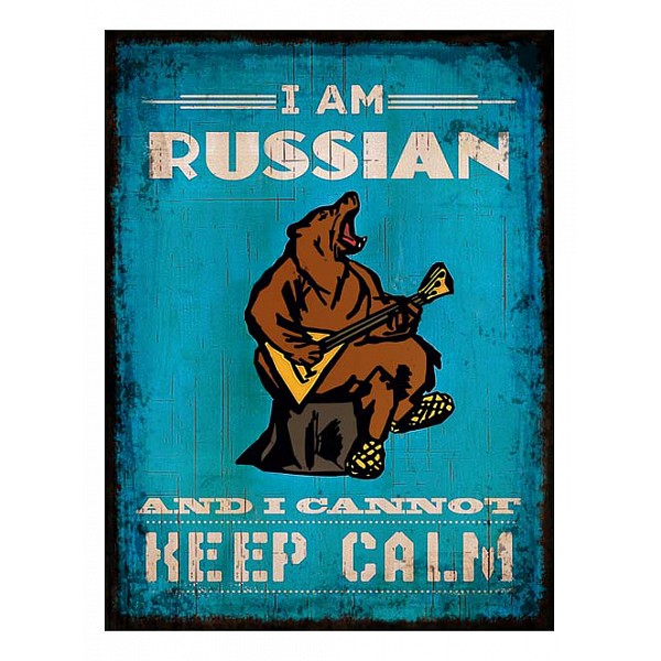 

Картина (30х40 см) I am Russian ME-105-131, (30х40 см) I am Russian ME-105-131, Голубой
