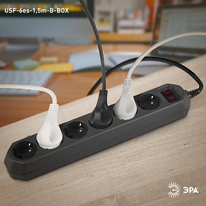 Удлинитель с выключателем  USF-6es-1,5m-B-BOX
