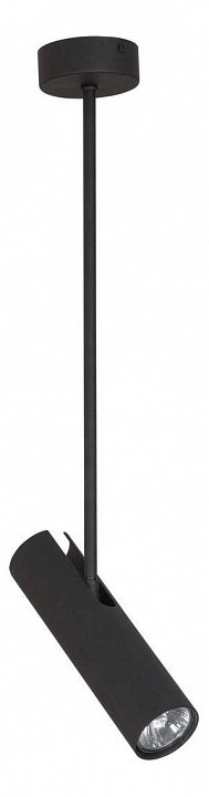

Светильник на штанге Eye Super Black 6502