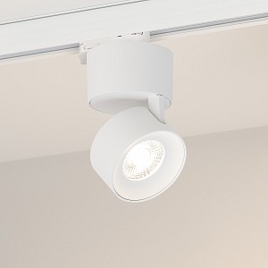 Светодиодный светильник PLURIO Arlight (Россия)