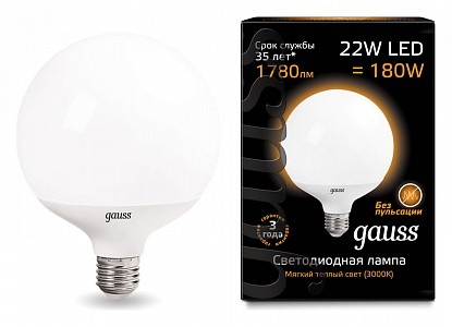 Лампа светодиодная [LED] Gauss E27 22W 3000K