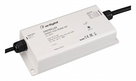 Контроллер-регулятор цвета RGBW SMART 029919