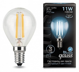 Лампа светодиодная [LED] Gauss E14 11W 4100K