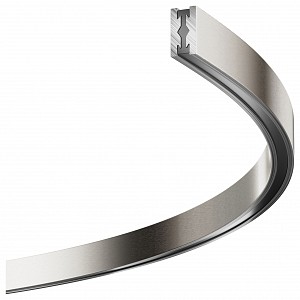 Трек подвесной Busbar trunkings Flarity TRX154-SR-D800-PT