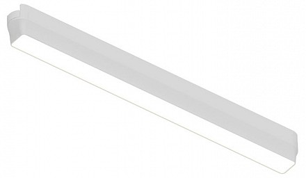 Светильник потолочный Arte Lamp Rapid (Италия)