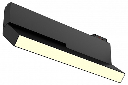 Накладной светильник TrackLine Fold Z 0624806