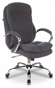 Кресло руководителя T-9950SL, серый, ткань
