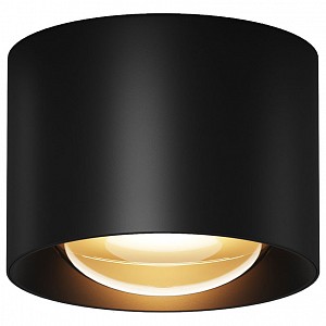 Накладной светильник Lumina O498CL-L7B3K