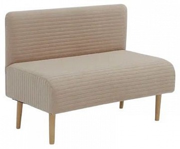 Диван БСМ 2 Диван БСМ 2