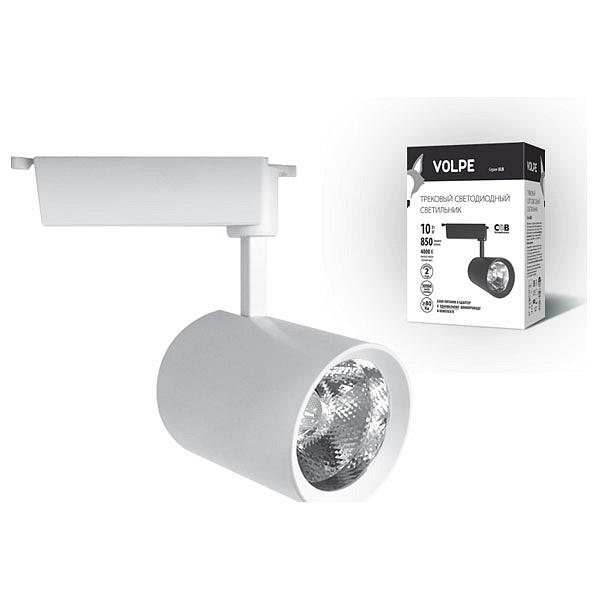 

Светильник на штанге ULB-Q253 ULB-Q253 10W/NW/H WHITE, ULB-Q253 ULB-Q253 10W/NW/H WHITE