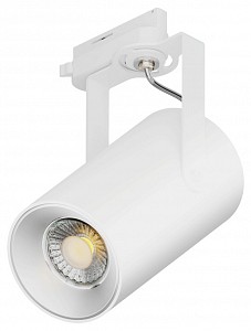 Светодиодный светильник Focus CLIP Lens TR2 6063 (Россия)