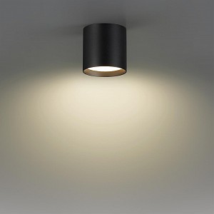 Светильник потолочный Odeon Light HIGHTECH (Италия)