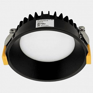 Светодиодный светильник WL-BQ DesignLed (Китай)