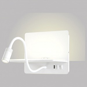 Бра с подсветкой DUO DUO AP9W LED WH