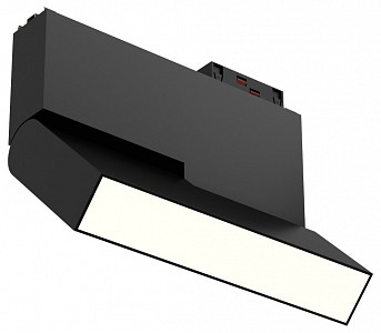 Накладной светильник TrackLine Fold Z 0624801