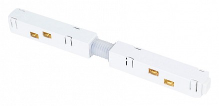 Токопровод угловой внутренний Linea-Accessories A480333