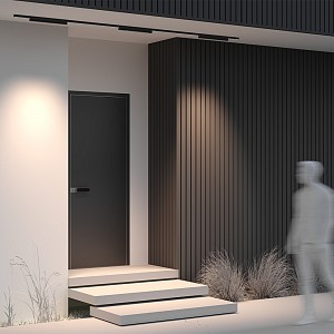 Светильник потолочный Maytoni Outdoor Points (Германия)