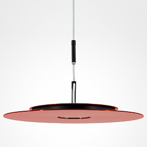 Светодиодный светильник Bamako LIGHTERA (Китай)
