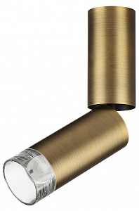 Светильник потолочный Odeon Light HIGHTECH (Италия)