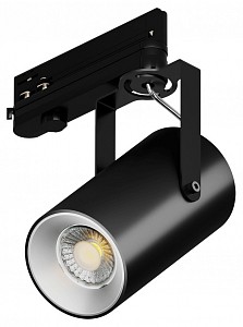 Светодиодный светильник Focus CLIP Lens TR4 6063 (Россия)