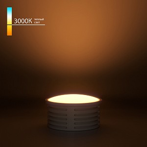 Модуль светодиодный LED Модуль 230В 7Вт 3000K BMGU1001