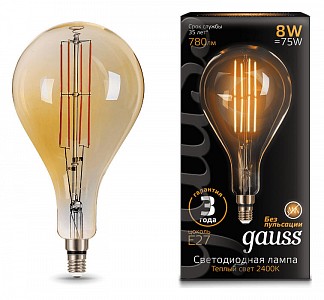 Лампа светодиодная [LED] Gauss E27 8W 2400K