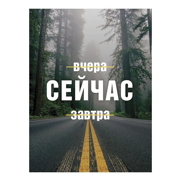 

Картина (30х40 см) Сейчас HE-102-175, Зеленый;серый, (30х40 см) Сейчас HE-102-175