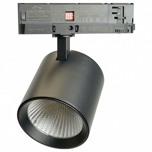 Светодиодный светильник TR Reflex Feron (Китай)