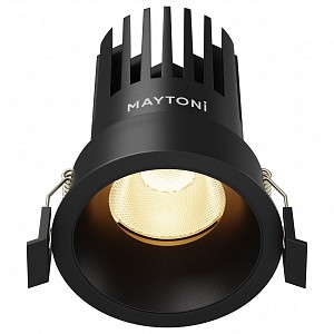 Светодиодный светильник Dip Maytoni (Германия)