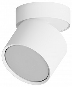 Светильник потолочный Hesby Lighting Mysen (Китай)