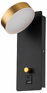 Накладной светильник Sol FR5346WL-L5BBZ