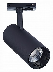 Светодиодный светильник Mono ST-Luce (Италия)