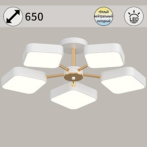 Люстра на штанге 03360-0.3-05 WH+FGD (Италия)